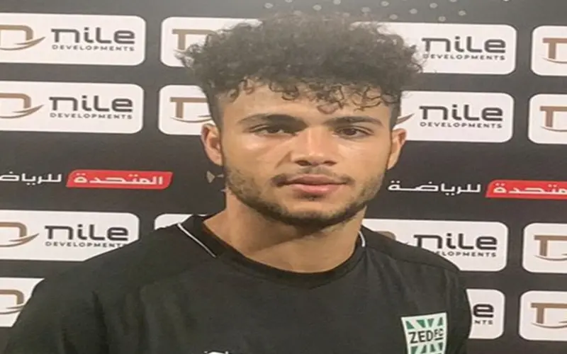 بيراميدز يقترب من حسم صفقة مصطفى سعد «ميسي» من زد